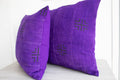 Boho Chic Purple MudCloth Cushion Cover - Niche Handmade Furniture LLCmudcloth